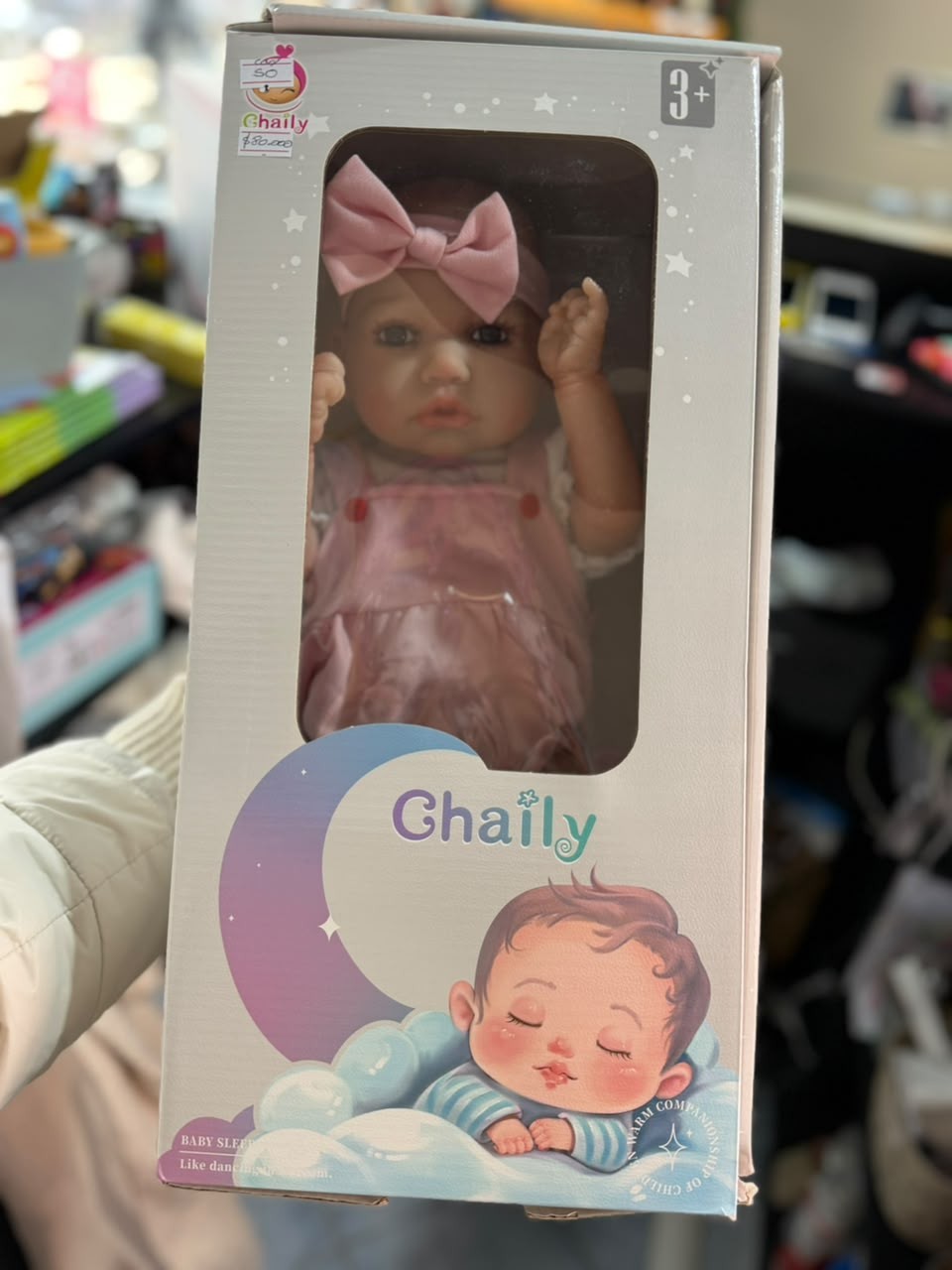 BEBE CHAILY